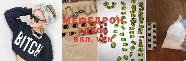 гашиш Зерноград