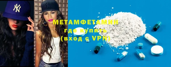 гашиш Зерноград