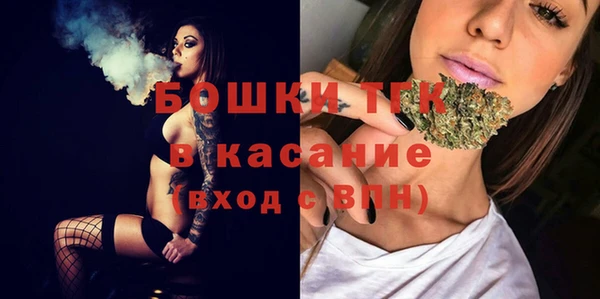 гидропоника Зеленокумск
