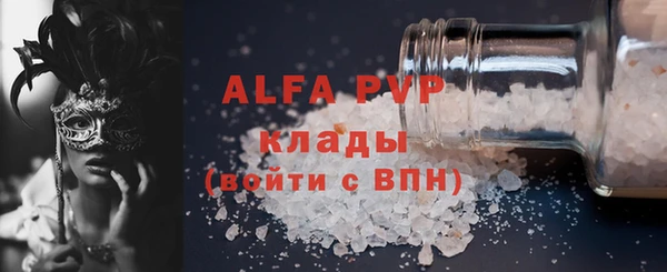 дмт Зеленодольск