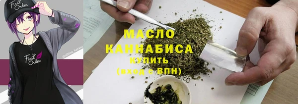 гидропоника Зеленокумск