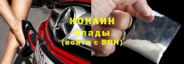 гашиш Зерноград