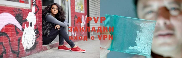 гашиш Зерноград