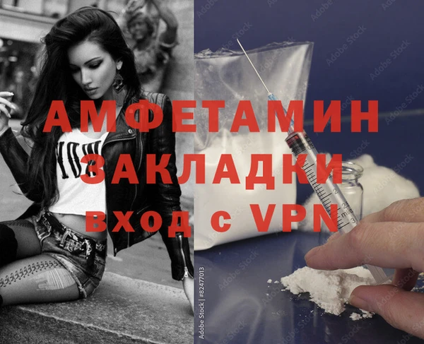 дмт Зеленодольск