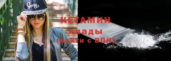 гидропоника Зеленокумск