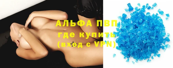гидропоника Зеленокумск