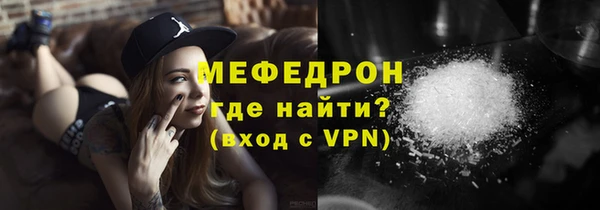 гидропоника Зеленокумск