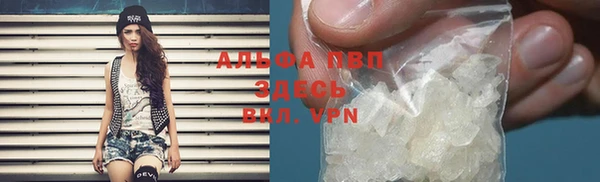 дмт Зеленодольск