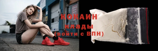 гашиш Зерноград