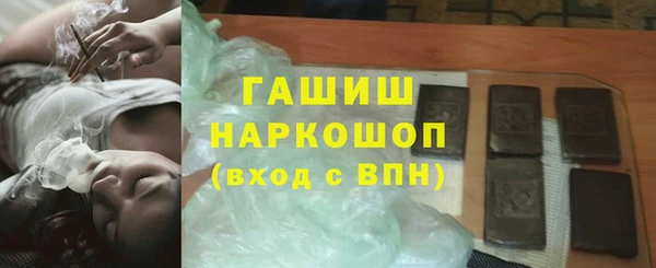 гидропоника Зеленокумск