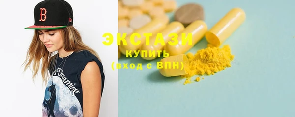 гашиш Зерноград