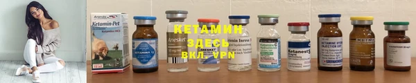 дмт Зеленодольск