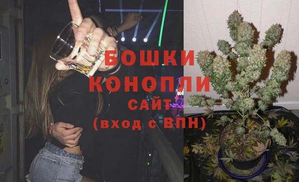 гашиш Зерноград