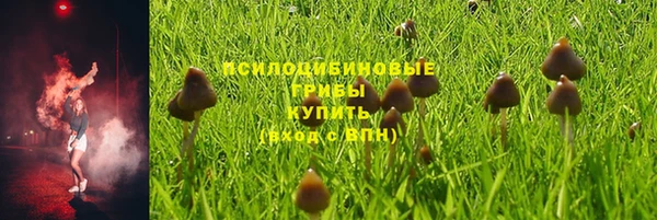 гашиш Зерноград