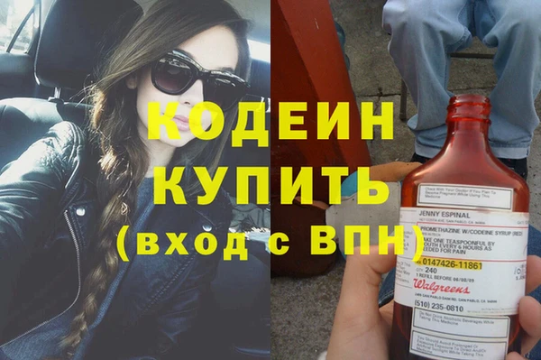 дмт Зеленодольск