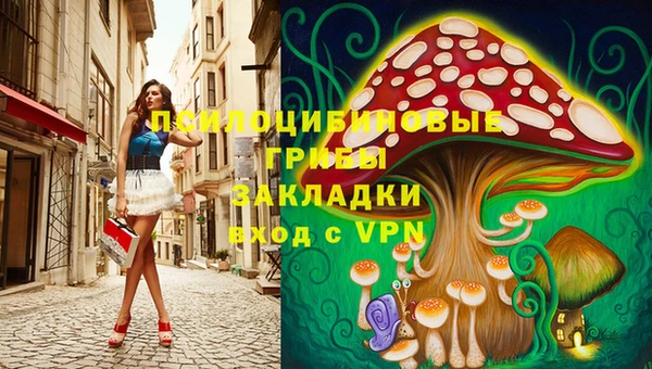 гашиш Зерноград