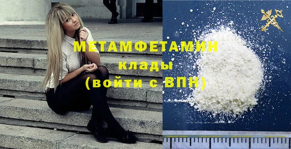 дмт Зеленодольск