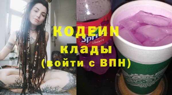 гашиш Зерноград