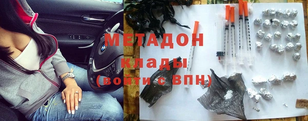 гашиш Зерноград