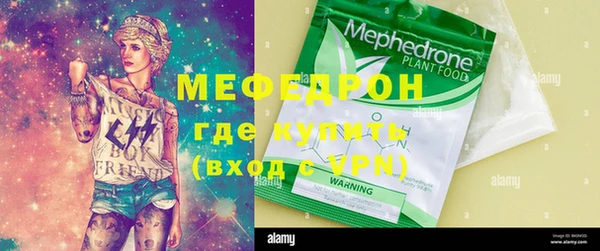 гидропоника Зеленокумск