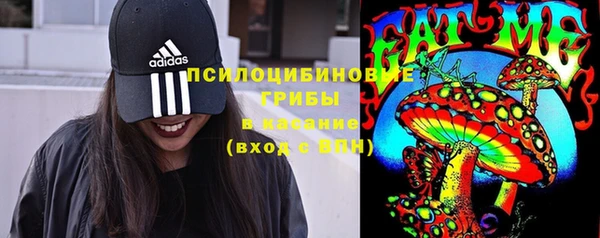 гашиш Зерноград