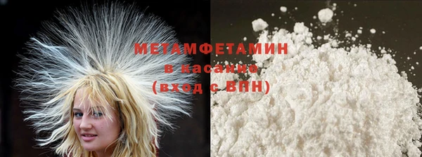 дмт Зеленодольск