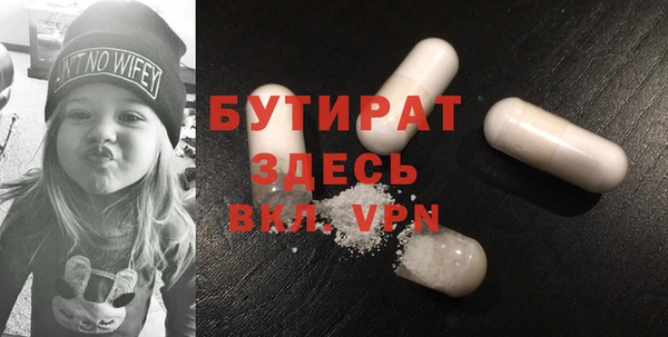 гидропоника Зеленокумск