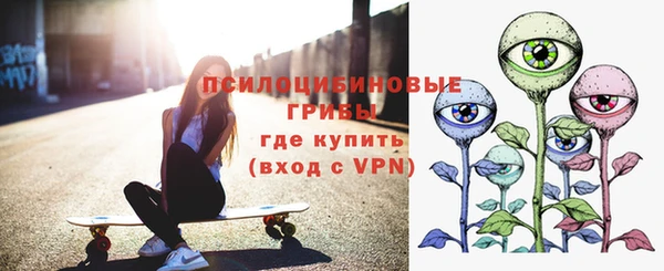 гашиш Зерноград