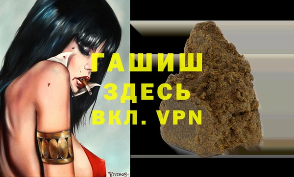гидропоника Зеленокумск