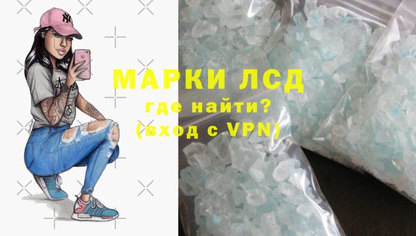 дмт Зеленодольск