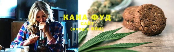 дмт Зеленодольск