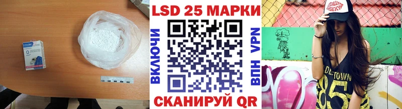 ЛСД экстази ecstasy  Купить где  Ейск 