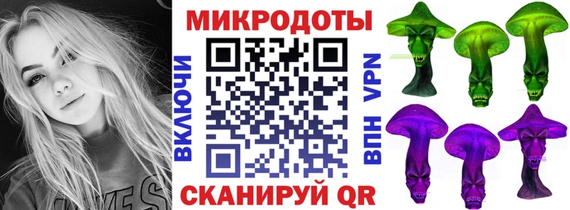 Купить  Ейск  Галлюциногенные грибы Magic Shrooms 